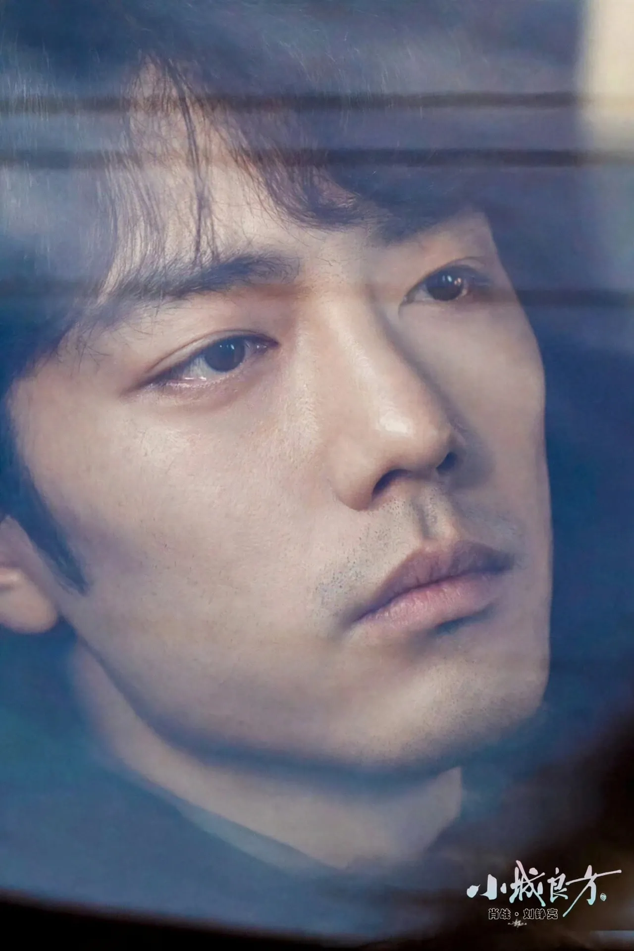 Latest photo of Xiao Zhan