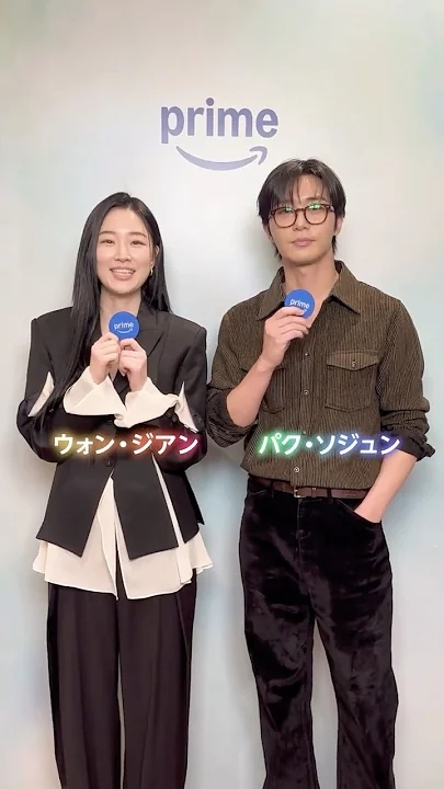 Emotional wallpaper shared by fans for Park Seojoon