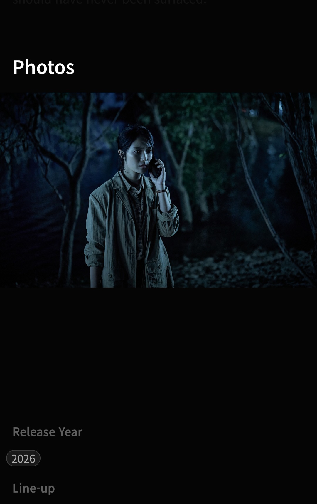 A moment captured by a fan of Kim Hyeyoon