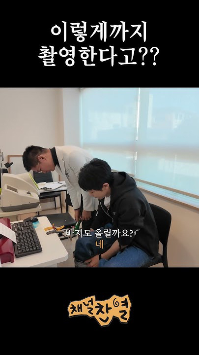 パク・チャンヨルコミュニティで人気の今日の壁紙