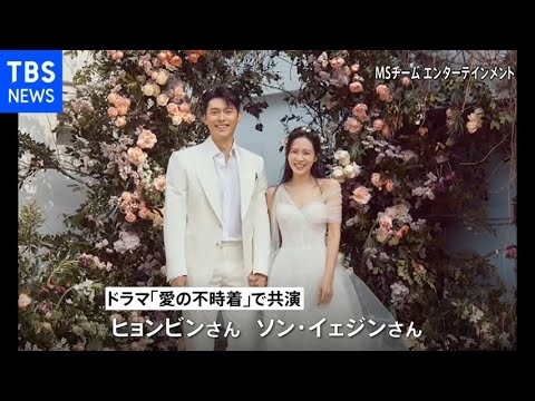 玄彬的近期活動照