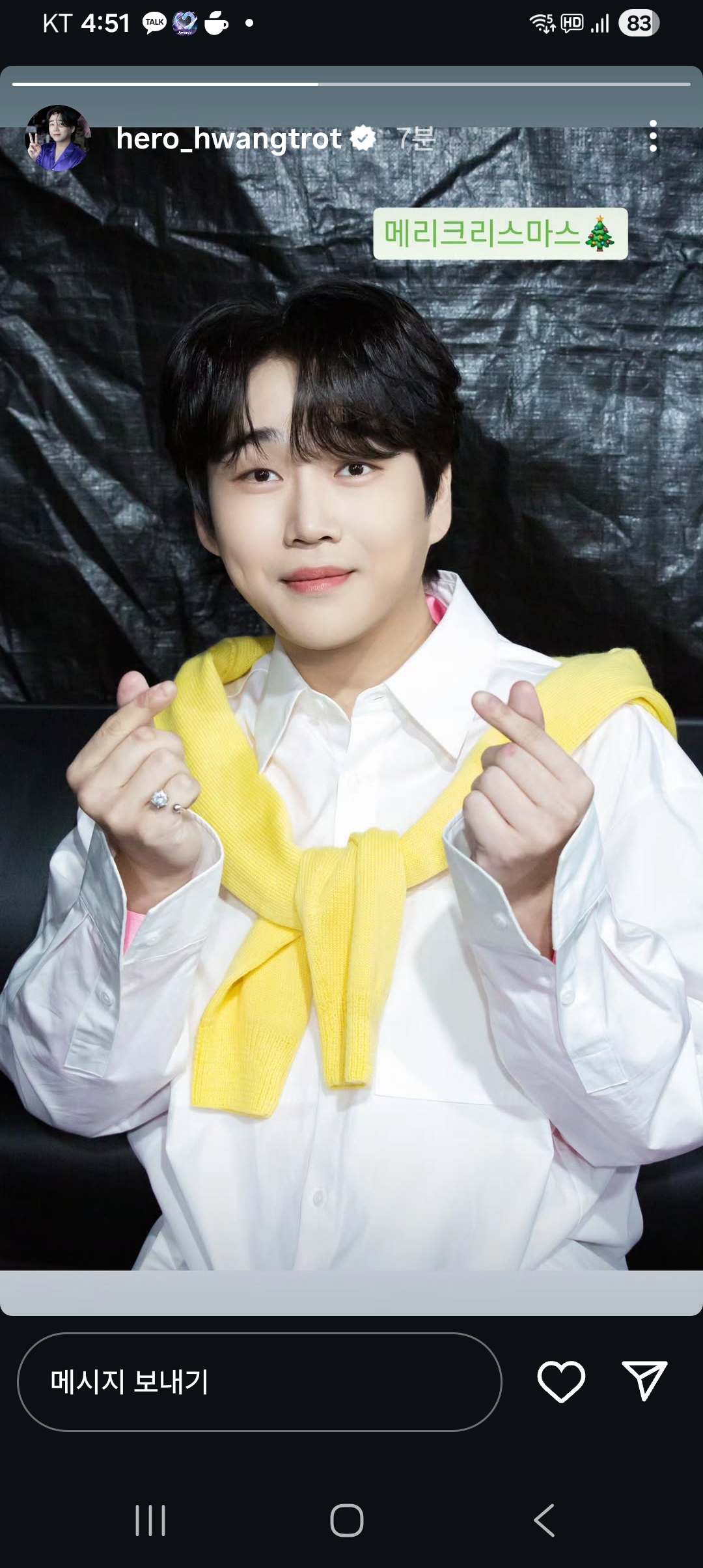 黃英雄社群今日人氣桌布