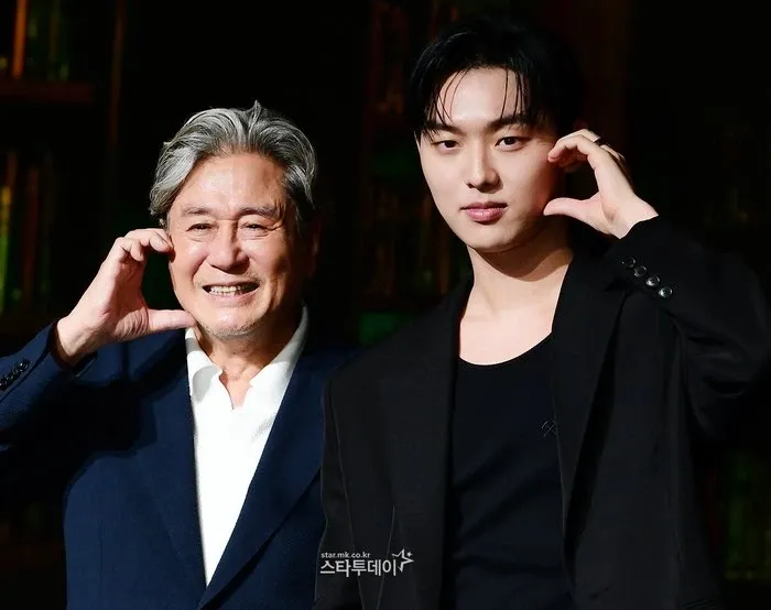 Recent activity shot of Choi Hyunwook