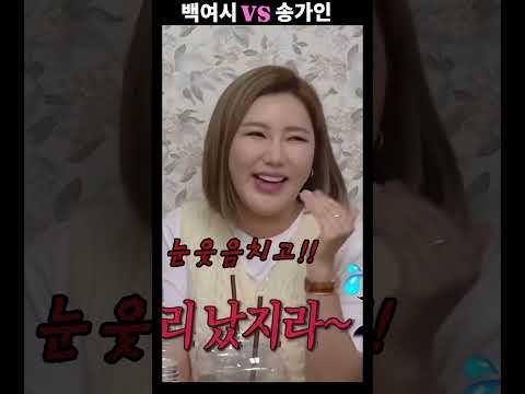 송가인 최근 활동샷