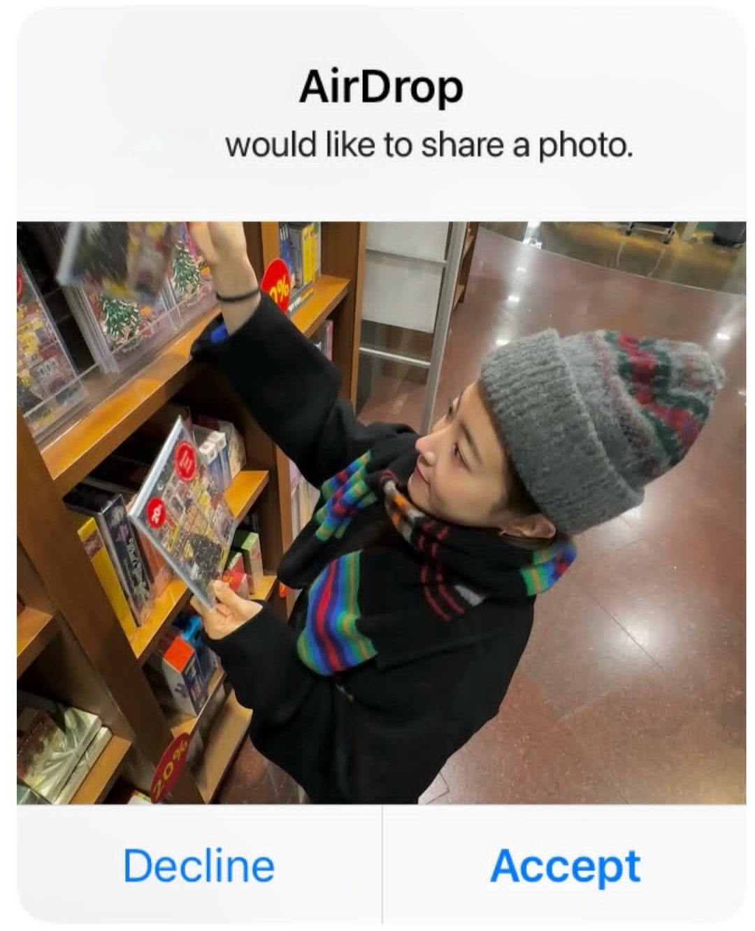 A moment captured by a fan of Lee Seyoung