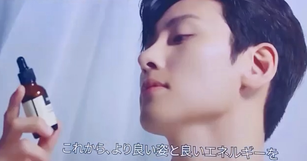 A moment captured by a fan of Ji Changwook