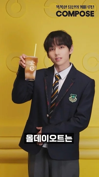 Emotional wallpaper shared by fans for Kim Taehyung (V)