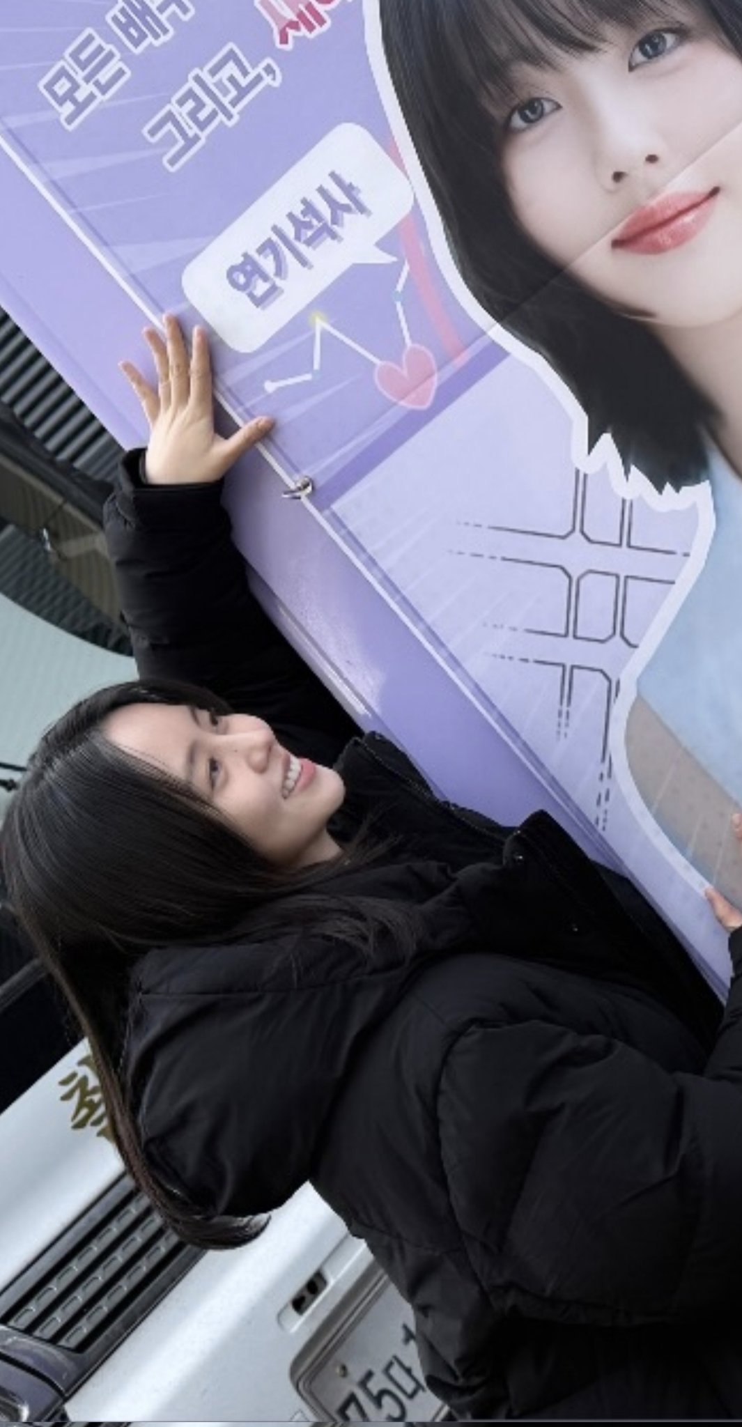 キム・ソヒョンのビハインドカット