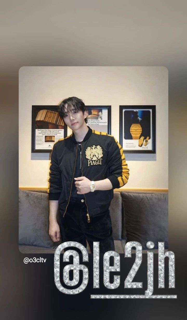 イ・ジュノの最新写真