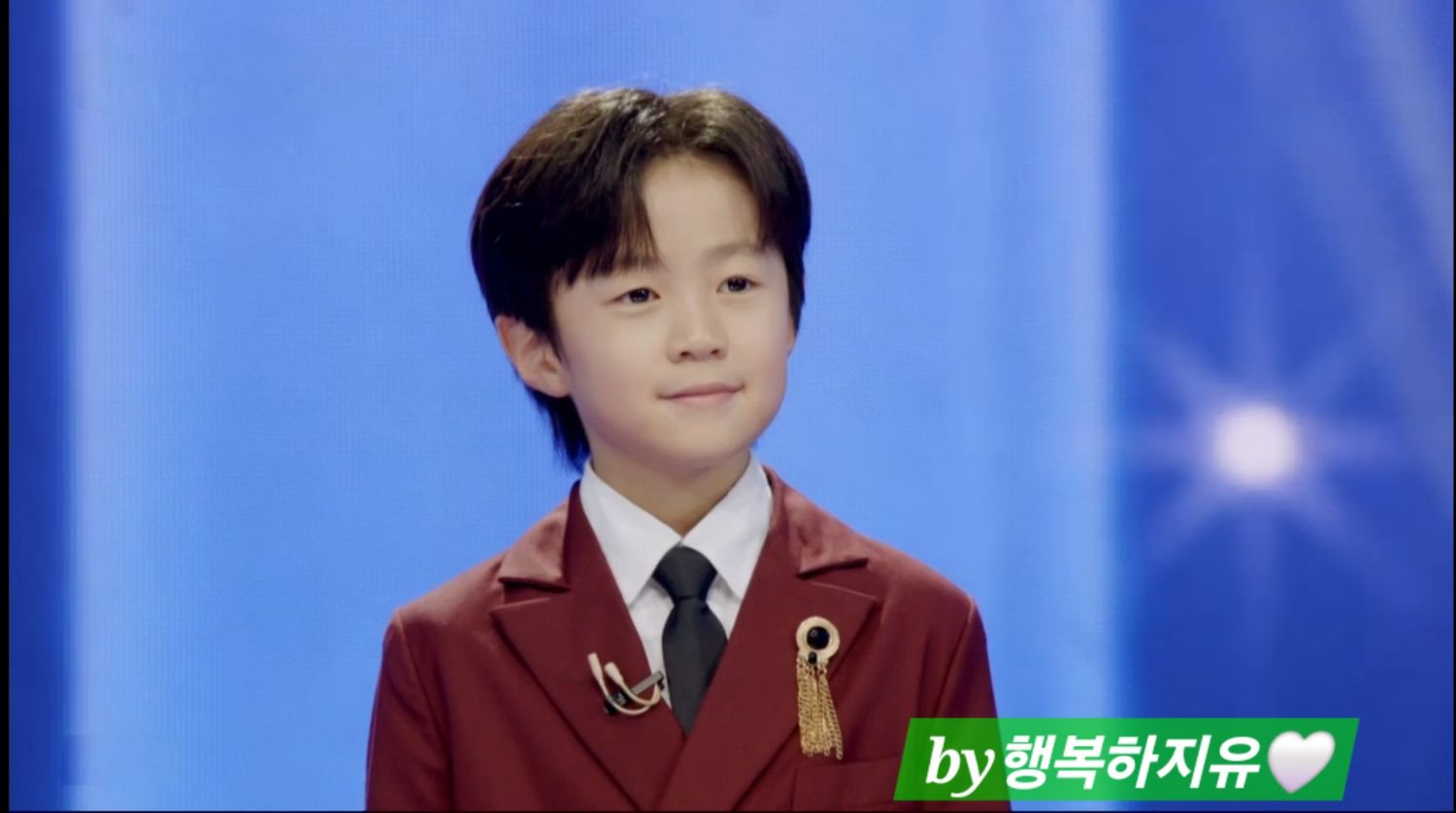 Recent activity shot of You Jiwoo