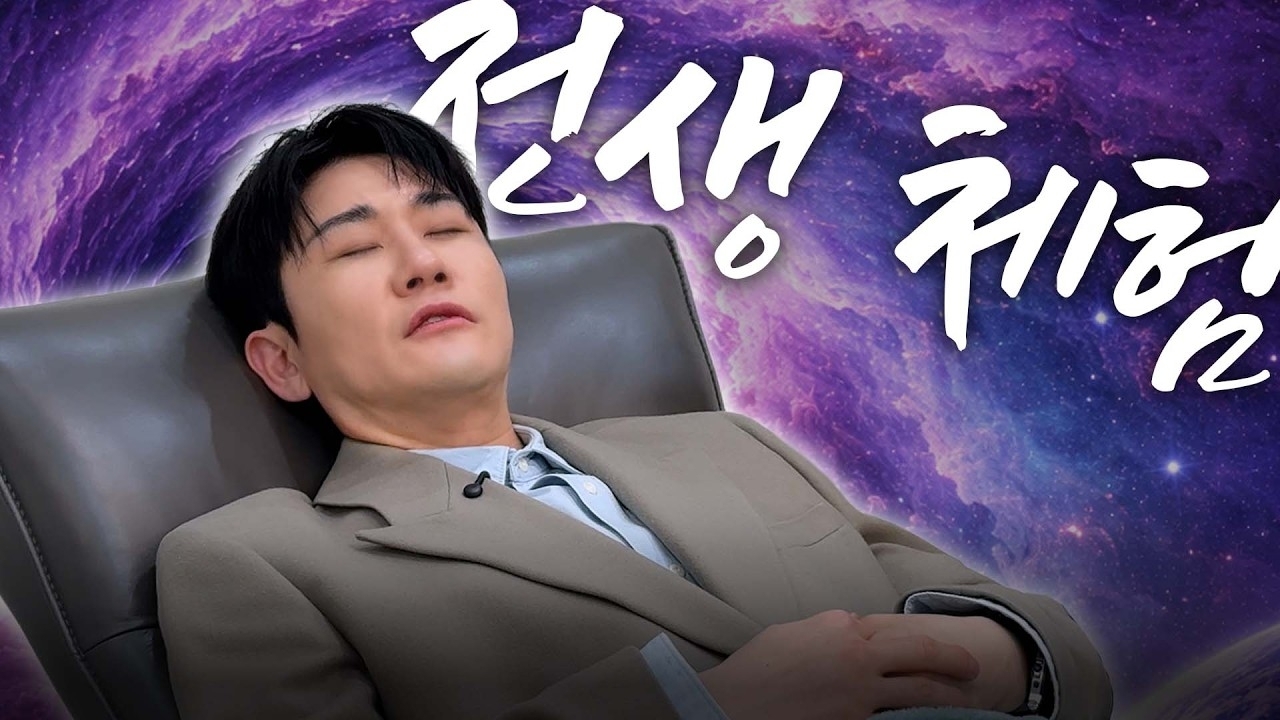 永卓的幕后花絮