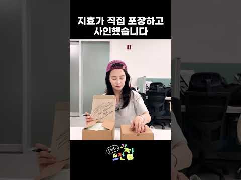 宋智孝的最新照片