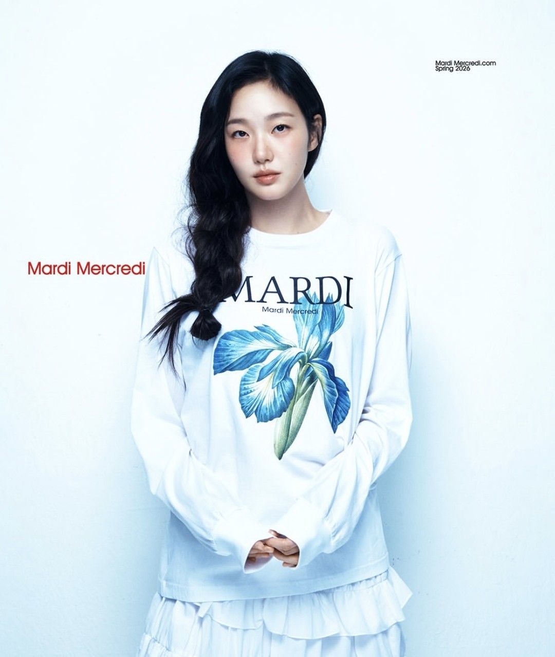 김고은 최근 활동샷