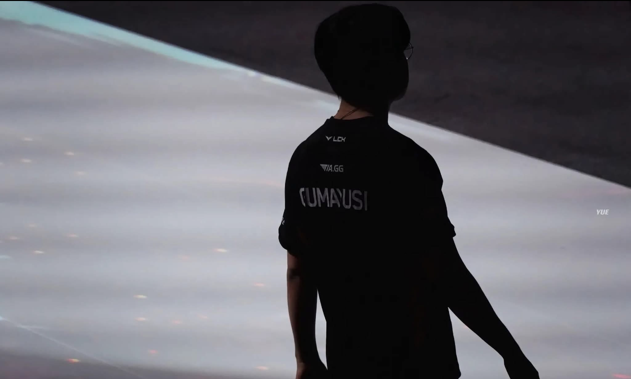 Behind-the-scenes cut of Gumayusi