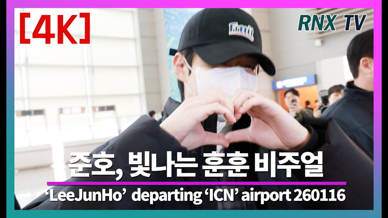 李俊昊的幕後花絮