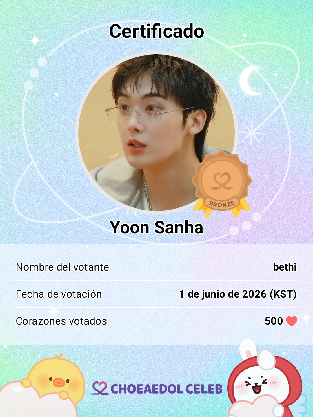 Recent activity shot of Yoon Sanha