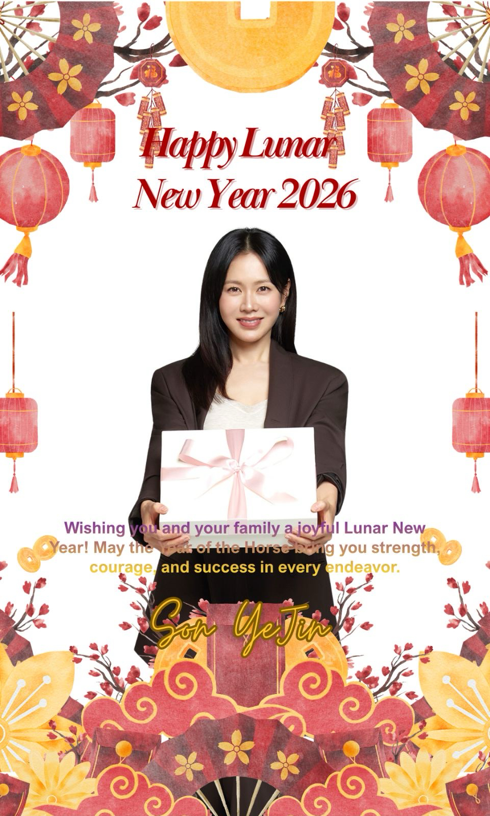 粉丝拍下的孙艺珍瞬间