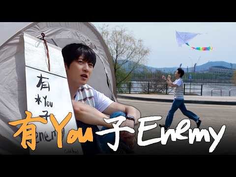 Suho的近期活動照