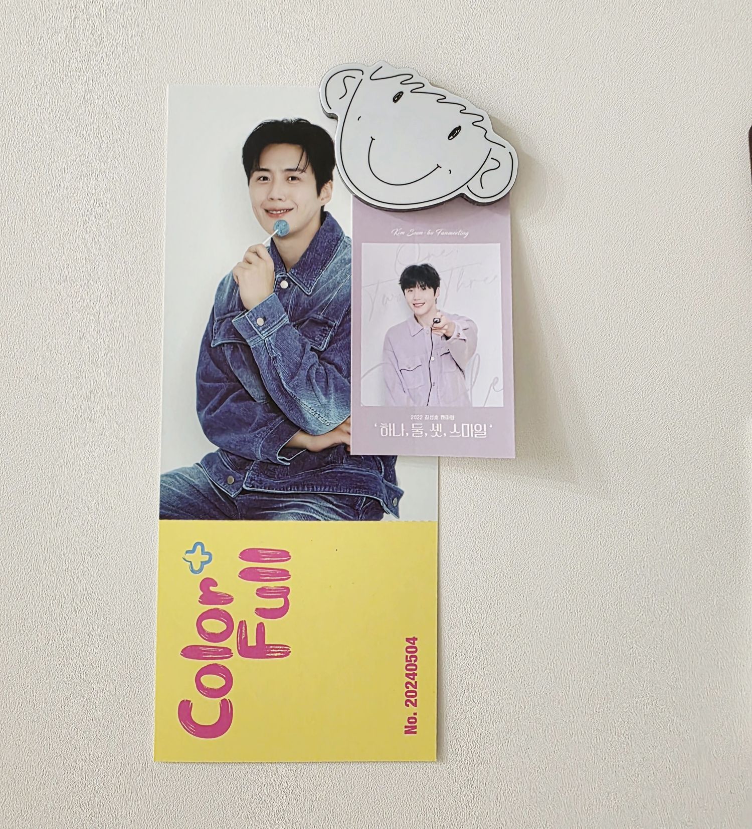 A moment captured by a fan of Kim Seonho