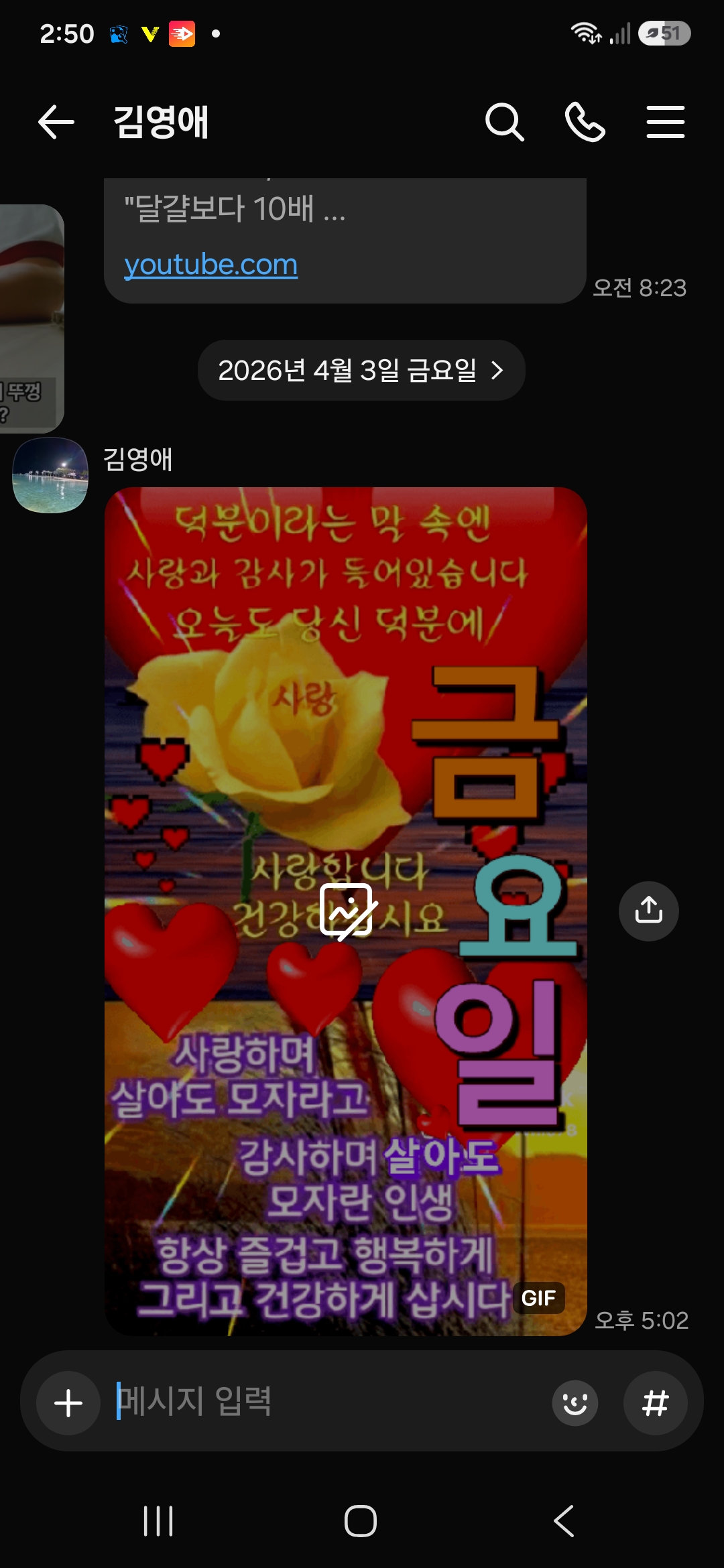 李燦元的最新照片