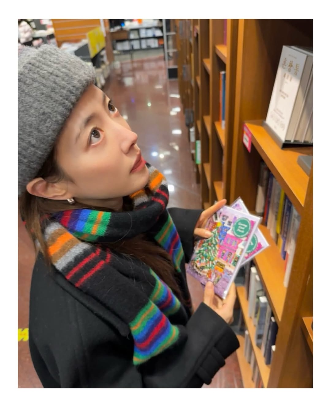 Recent activity shot of Lee Seyoung