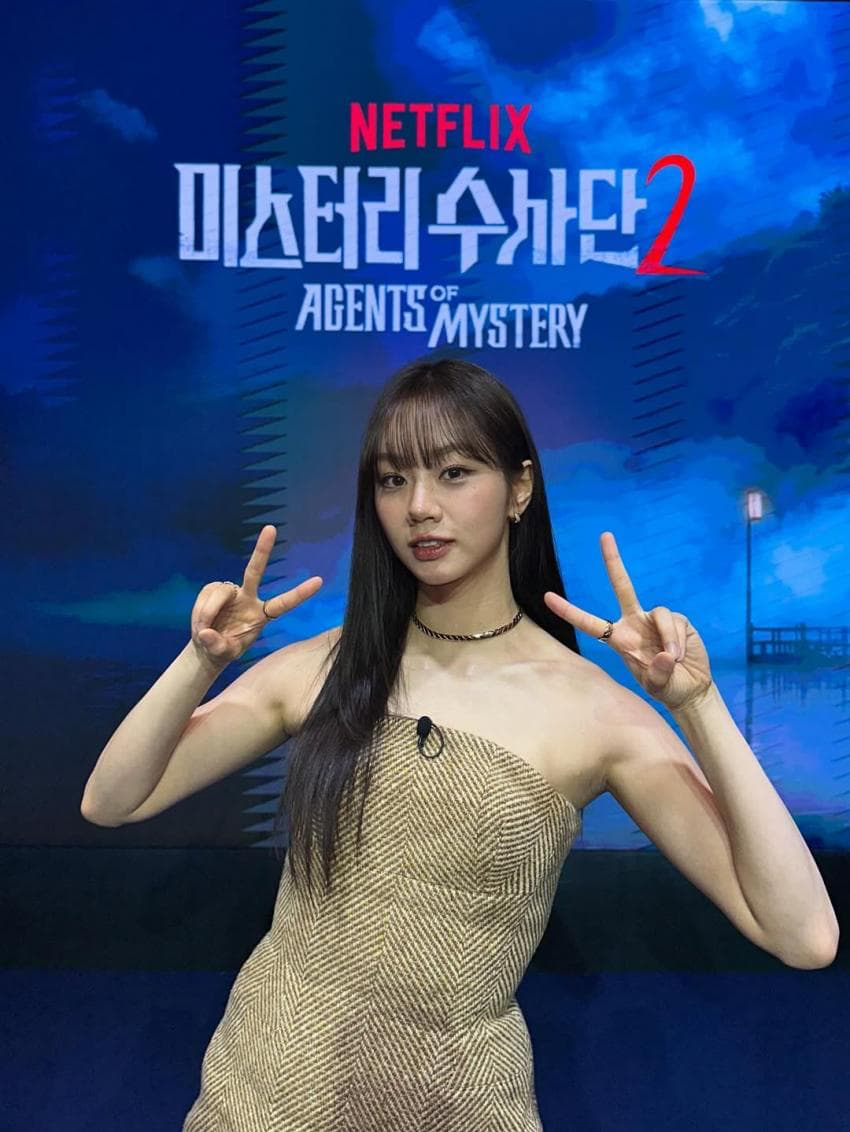 Behind-the-scenes cut of Hyeri