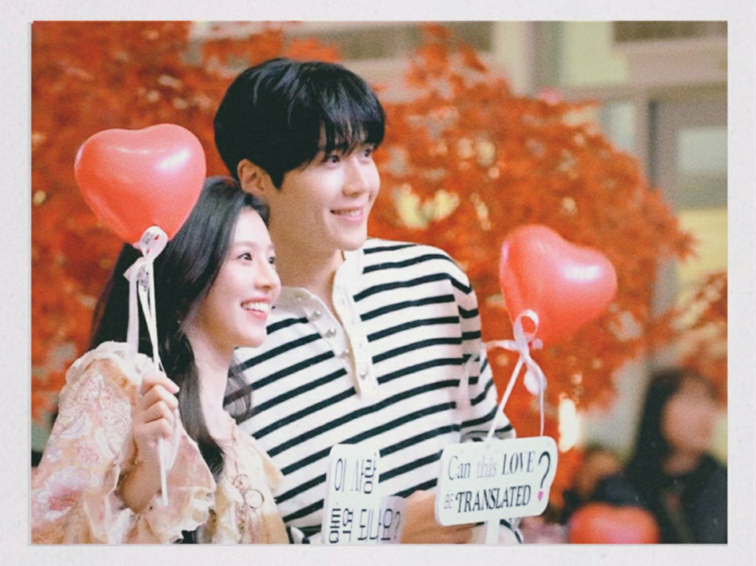 A moment captured by a fan of Kim Seonho