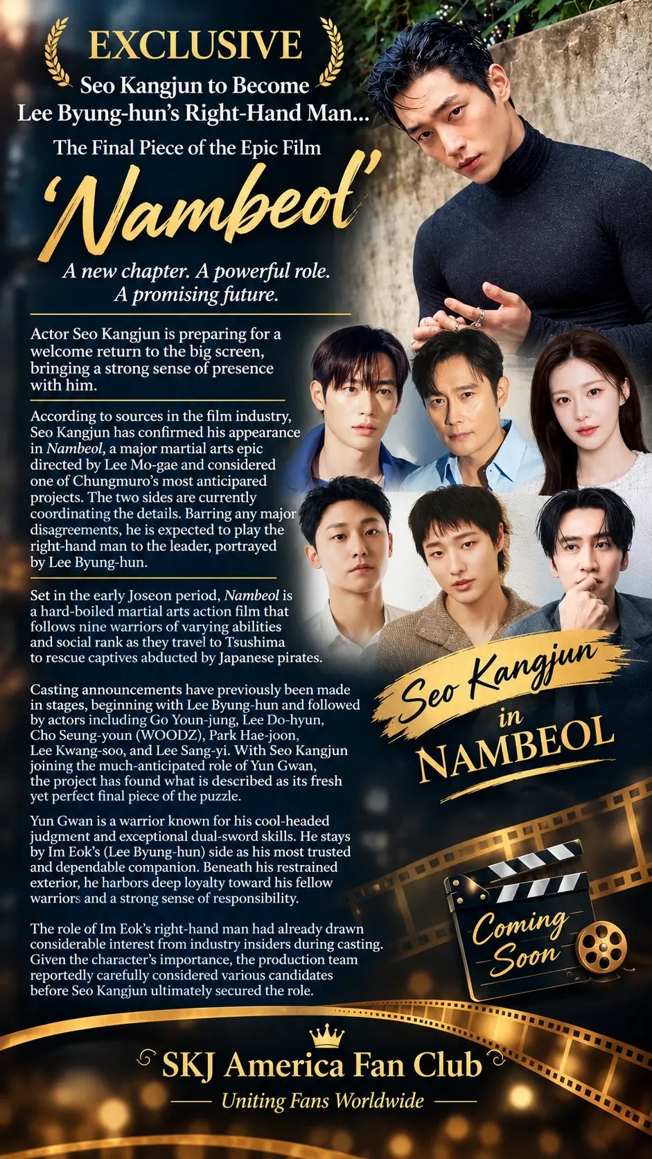 Behind-the-scenes cut of Seo Kangjun