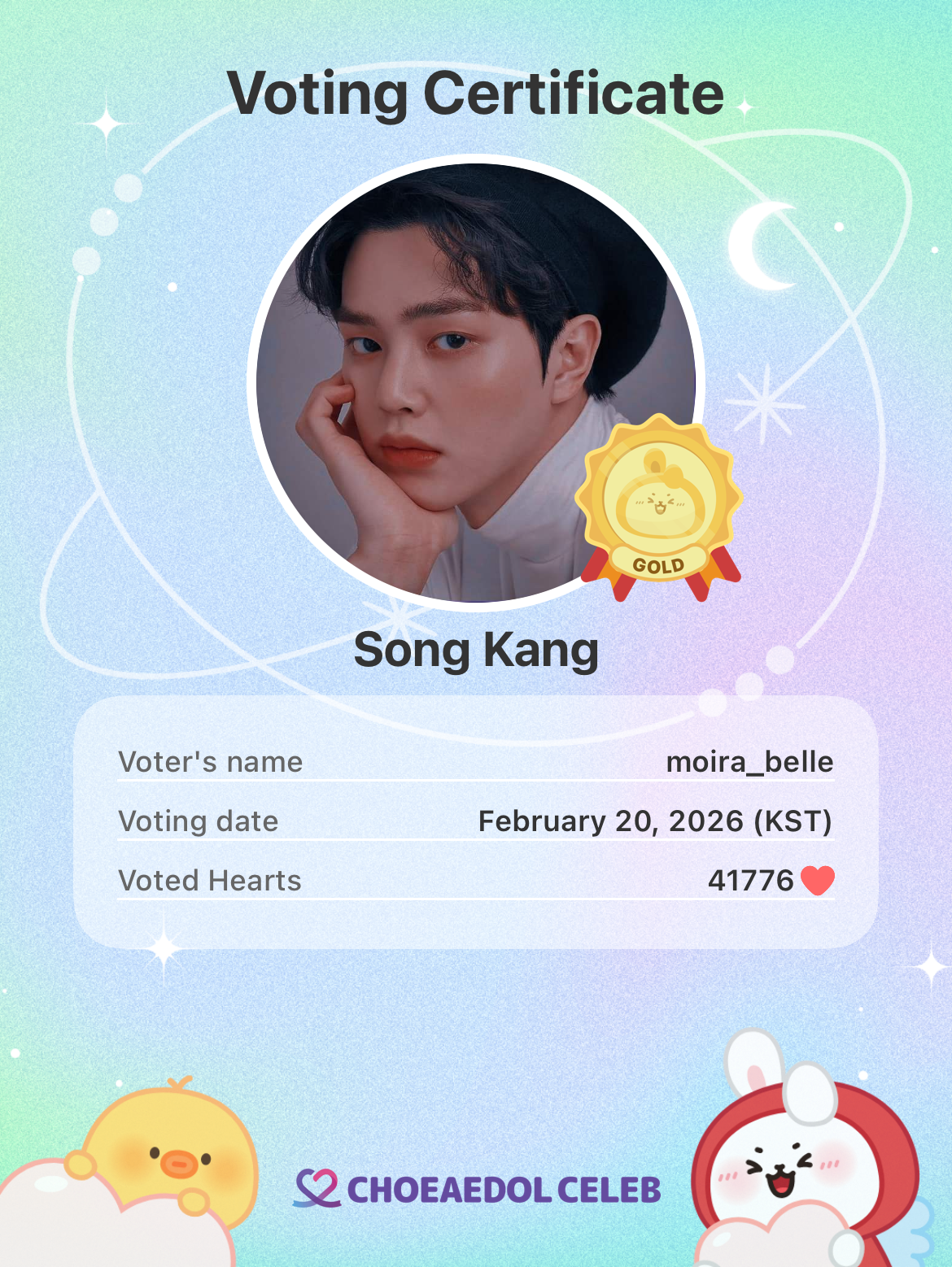 Recent activity shot of Song Kang