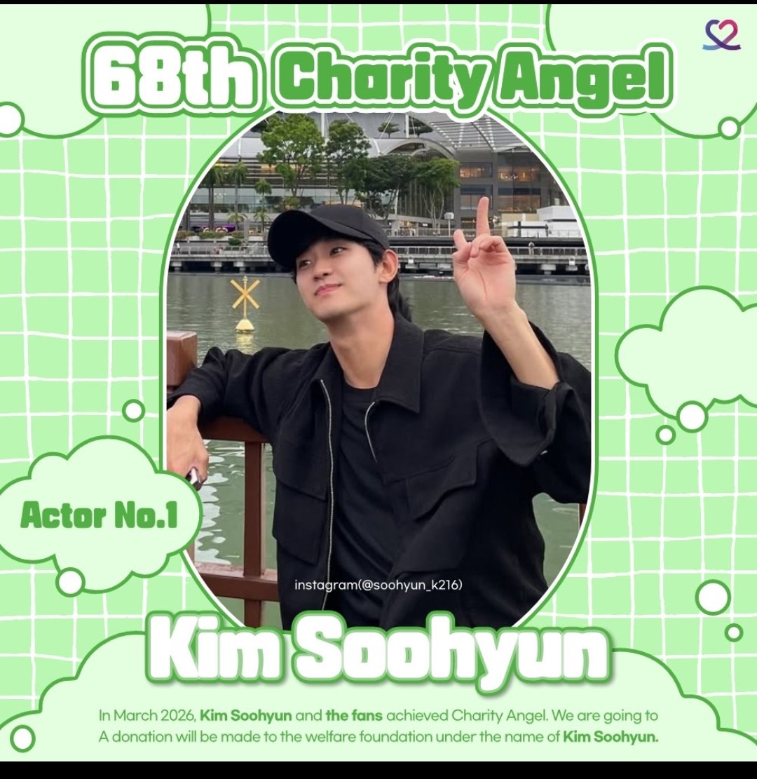 ファンが撮影したキム・スヒョンの瞬間