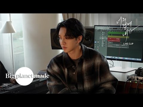 李升基的幕后花絮