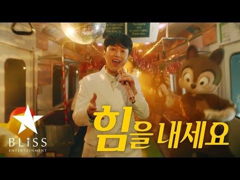 李燦元的幕後花絮