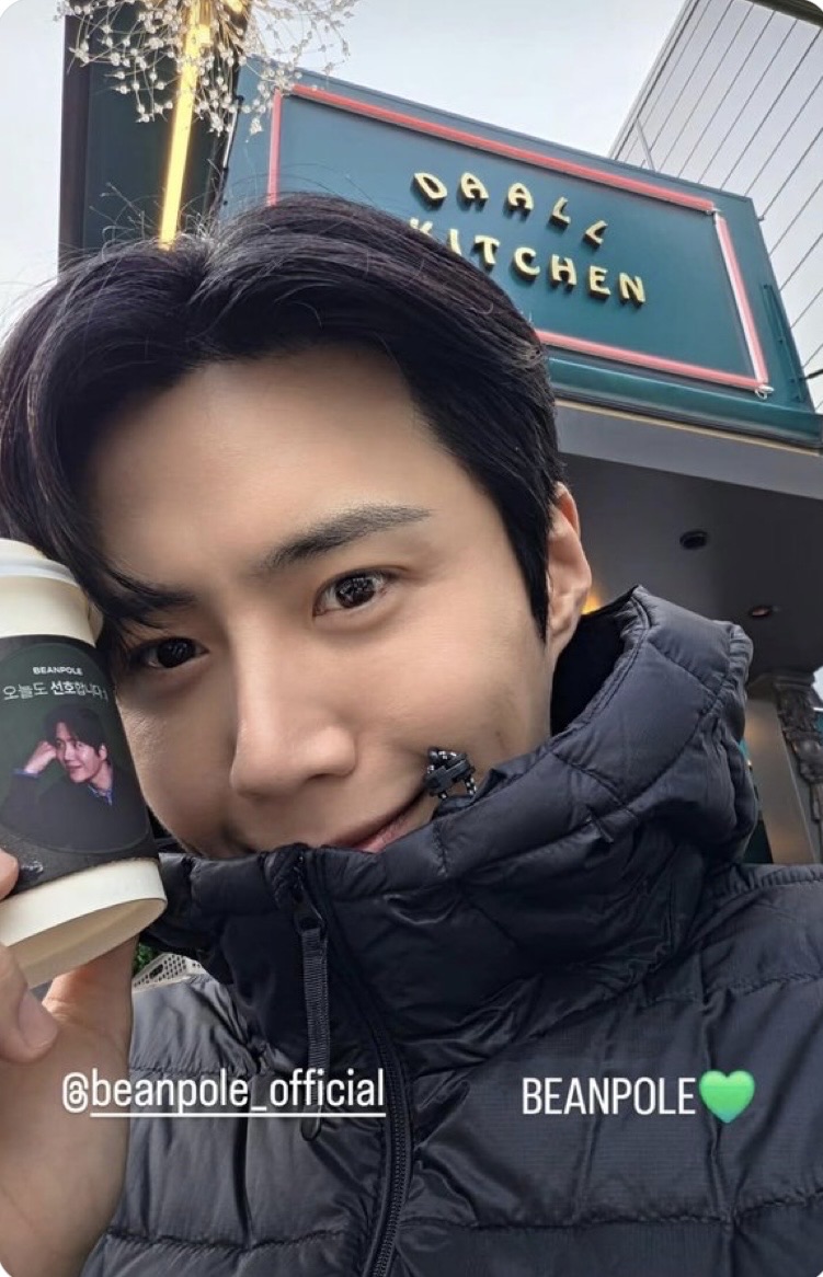 Foto terbaru dari Kim Seonho