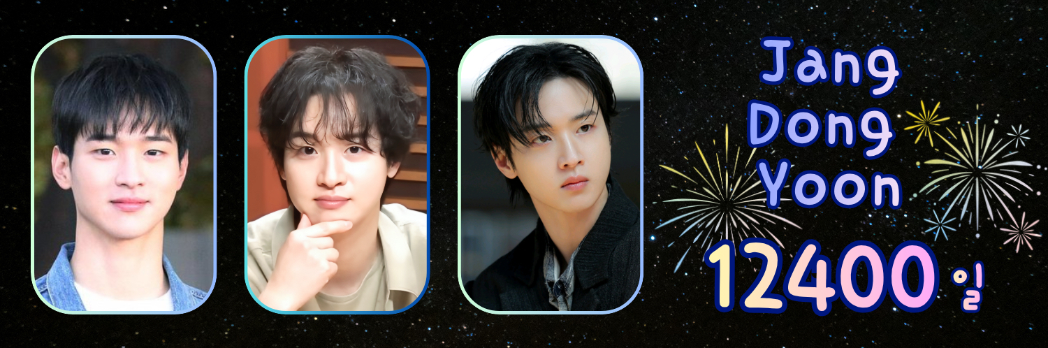 Latest photo of Jang Dongyoon