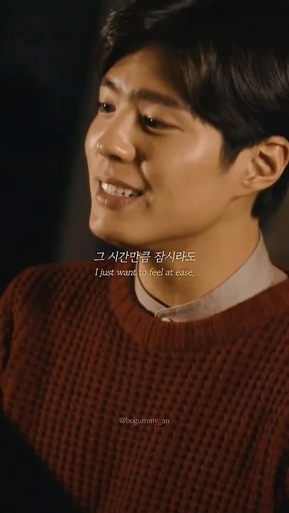 Latest photo of Park Bogum