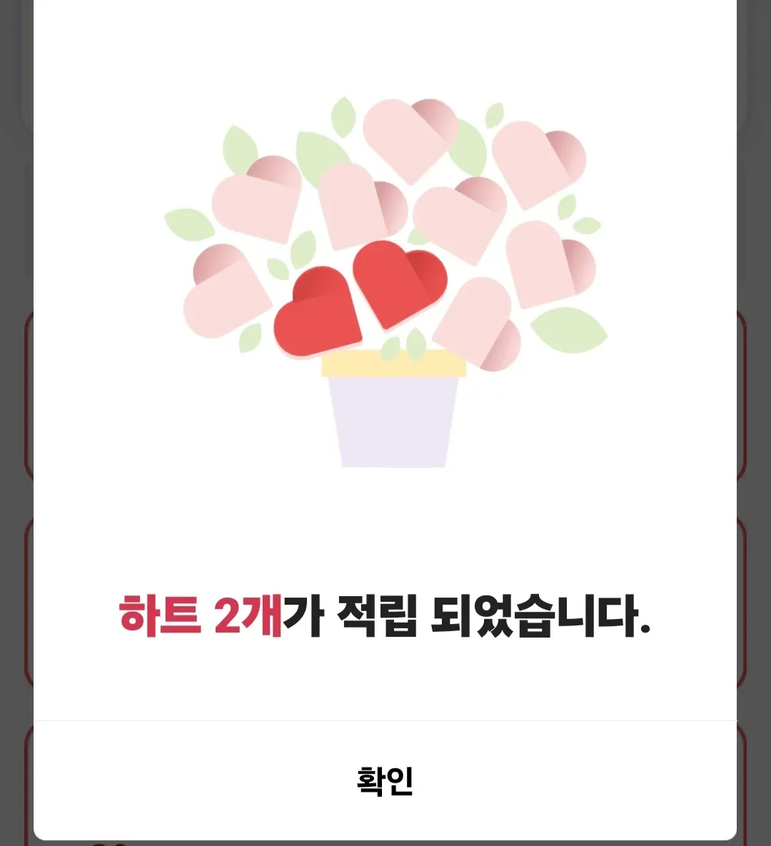 박서진의 최신 사진