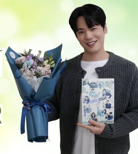 A moment captured by a fan of Kim Junghyun