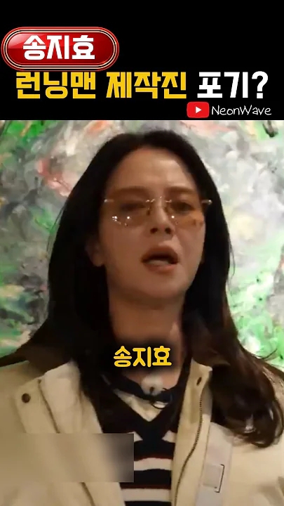 ファンが撮影したソン・ジヒョの瞬間