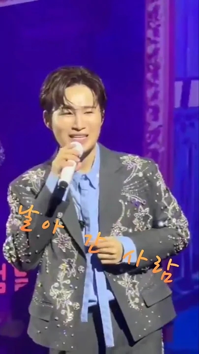 Cuplikan di balik layar dari Kim Heejae