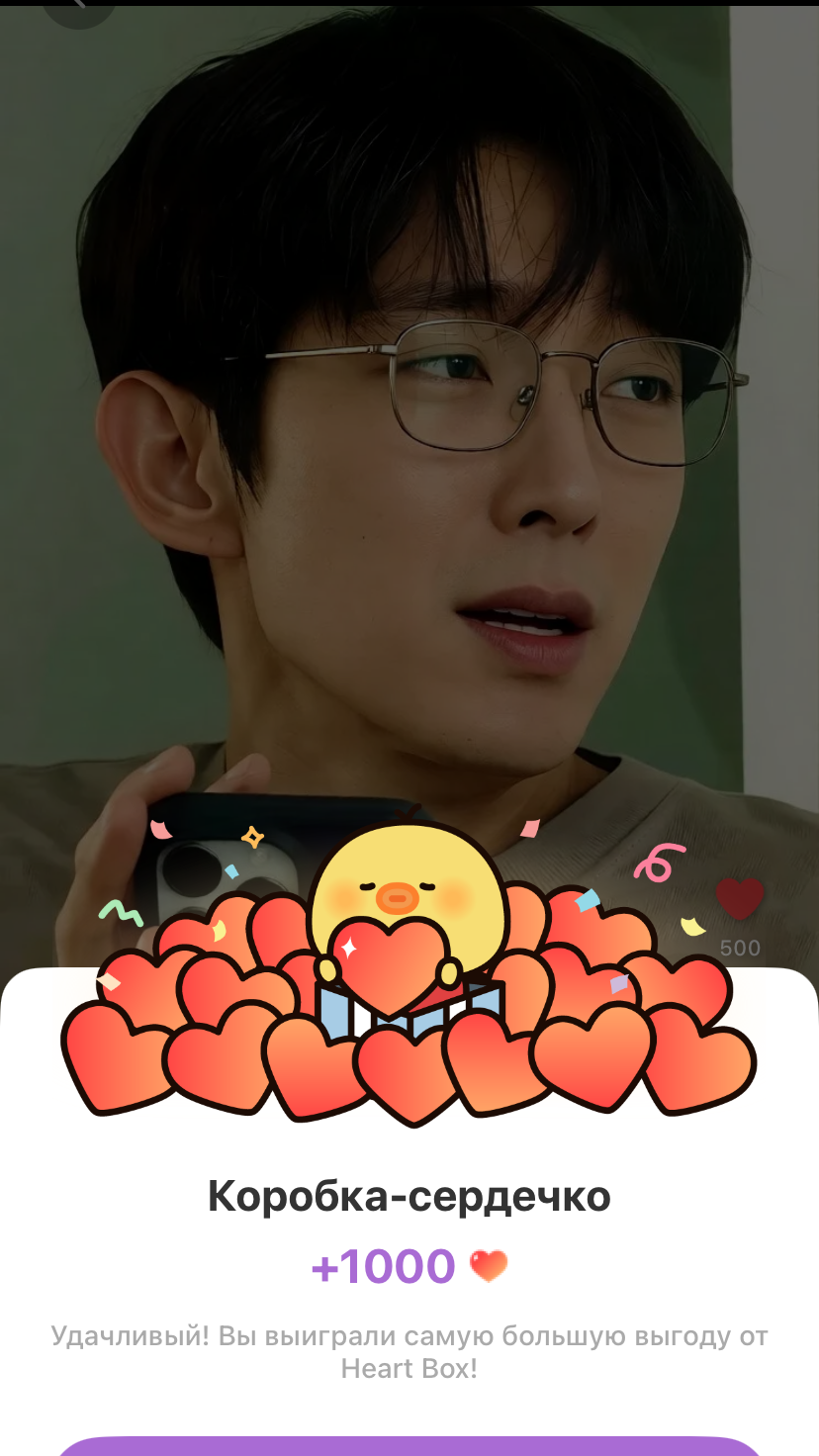 이준기 최근 활동샷