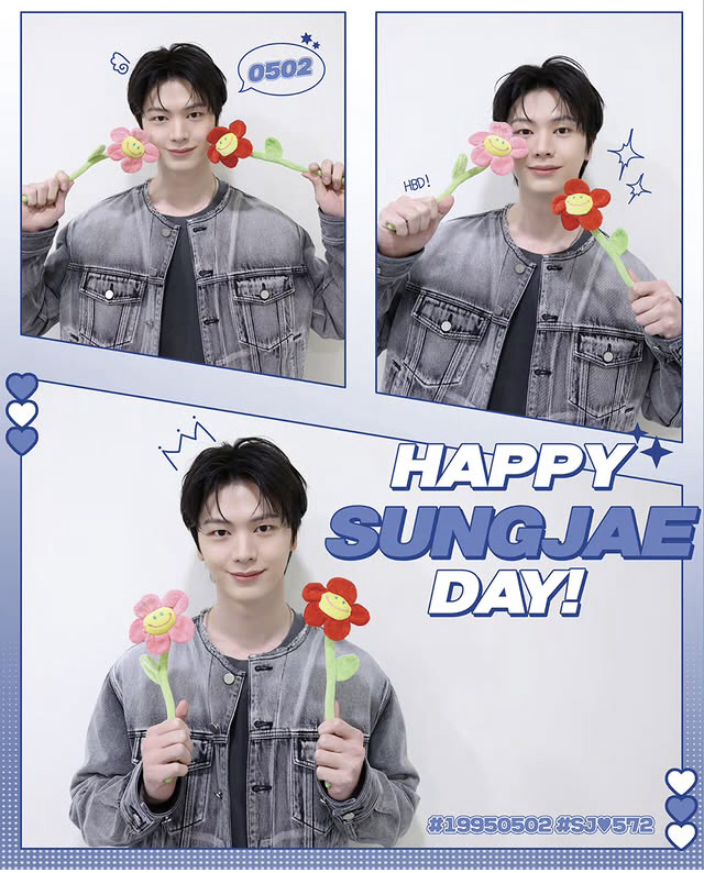 A moment captured by a fan of Yook Sungjae