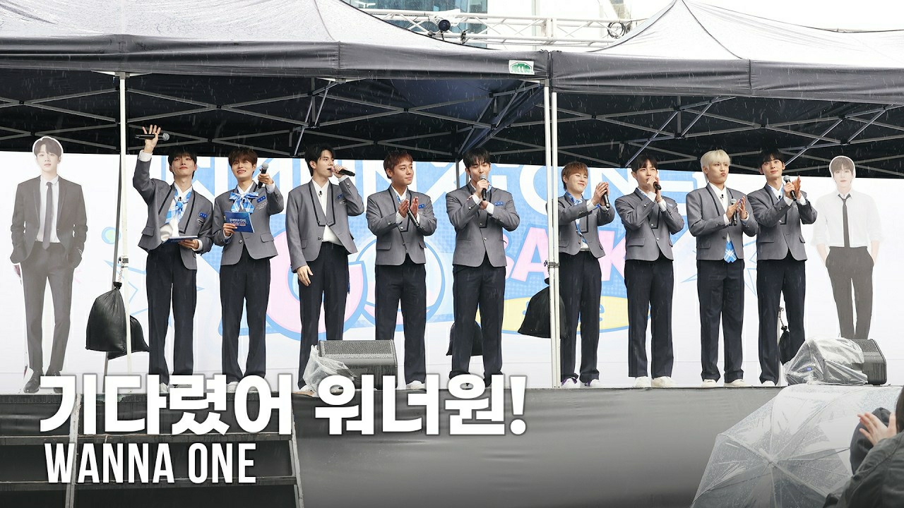 粉絲拍下的邕聖祐瞬間