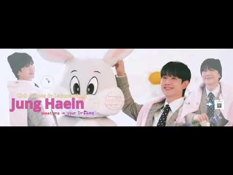 A moment captured by a fan of Jung Haein