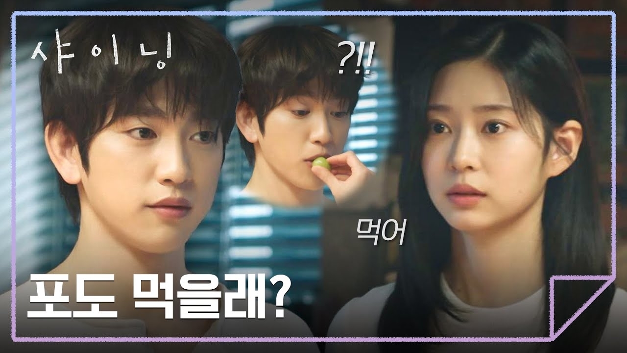 Foto terbaru dari Park Jinyoung