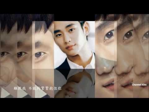 Behind-the-scenes cut of Kim Soohyun