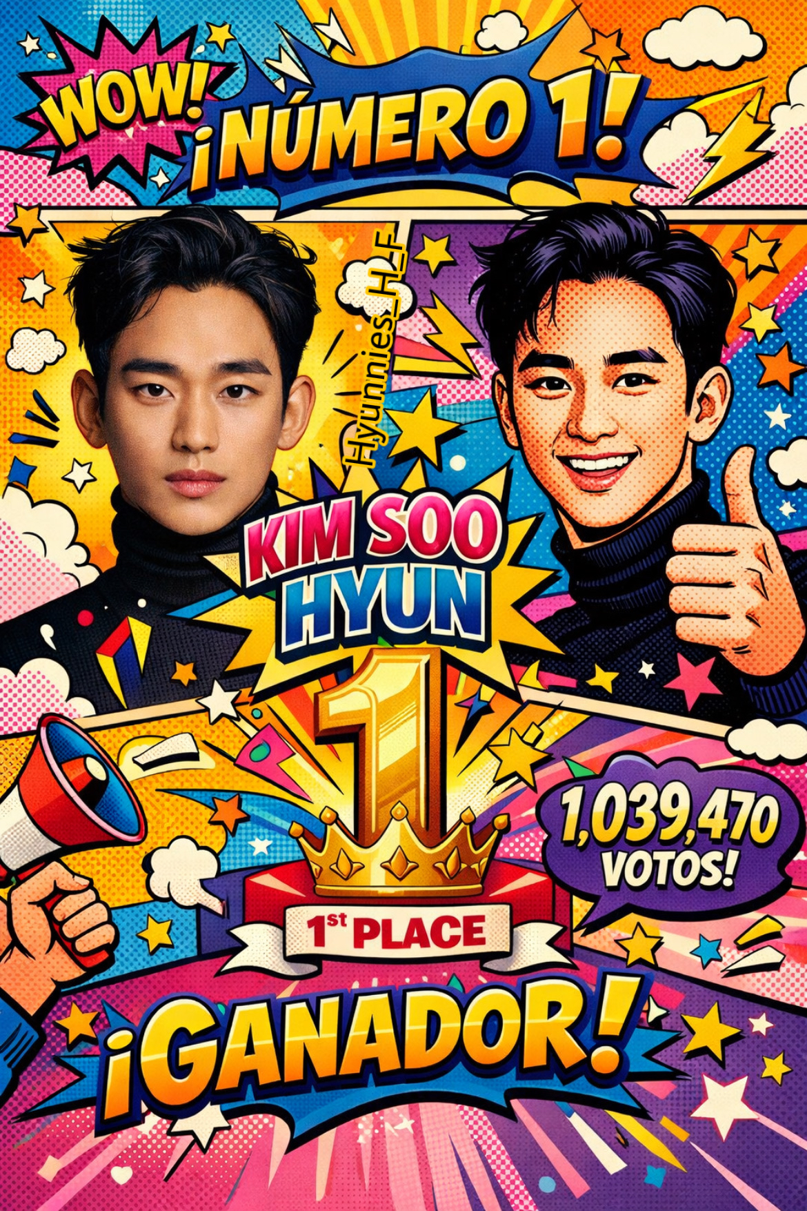 Latest photo of Kim Soohyun