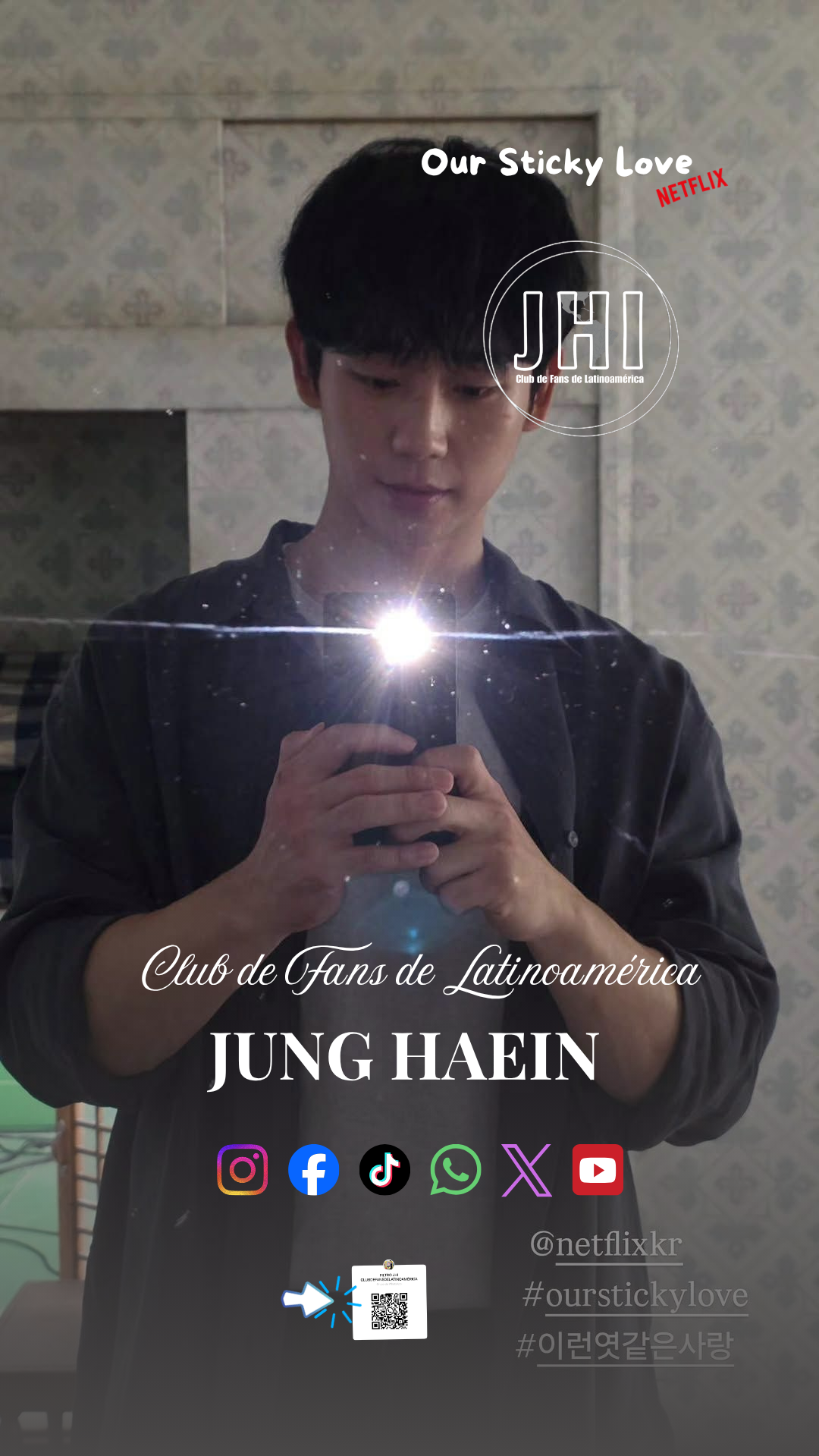 Emotional wallpaper shared by fans for Jung Haein