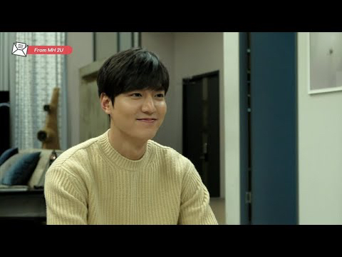 イ・ミンホのビハインドカット