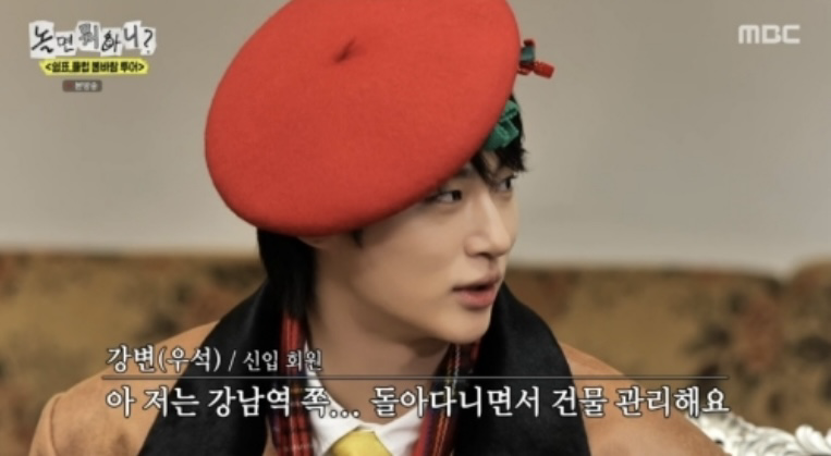 边佑锡的最新照片