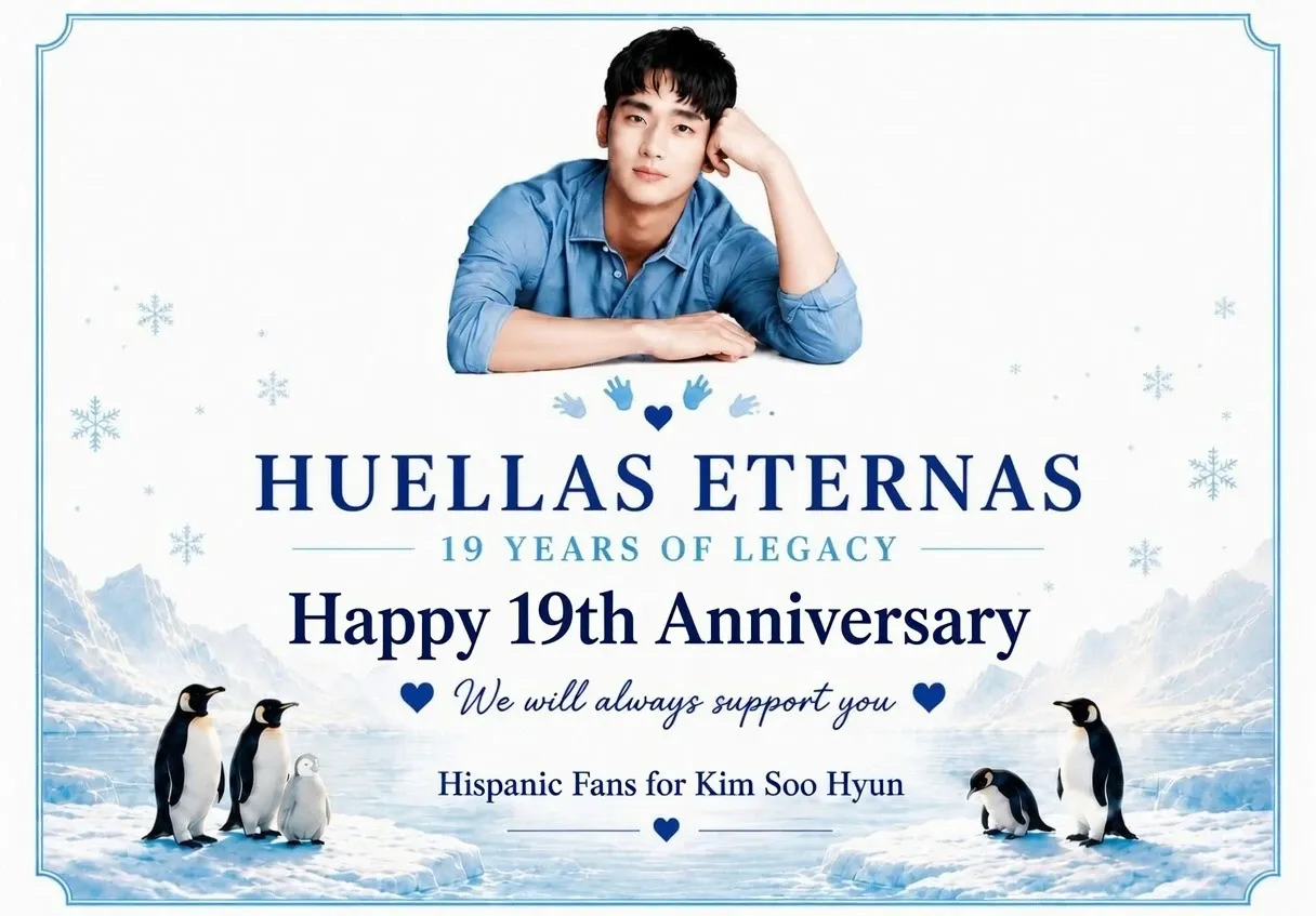 Foto terbaru dari Kim Soohyun